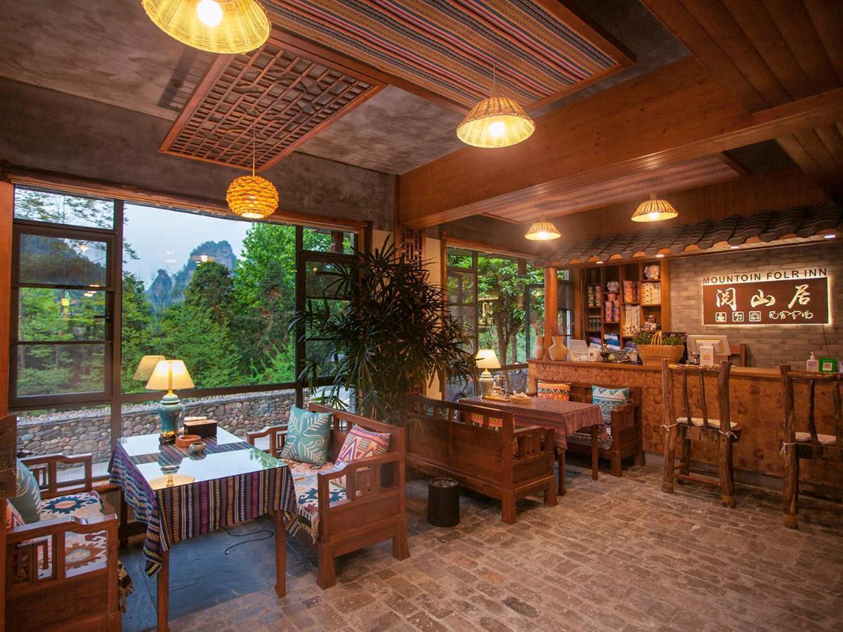 Mount View Cottage Zhangjiajie Extérieur photo