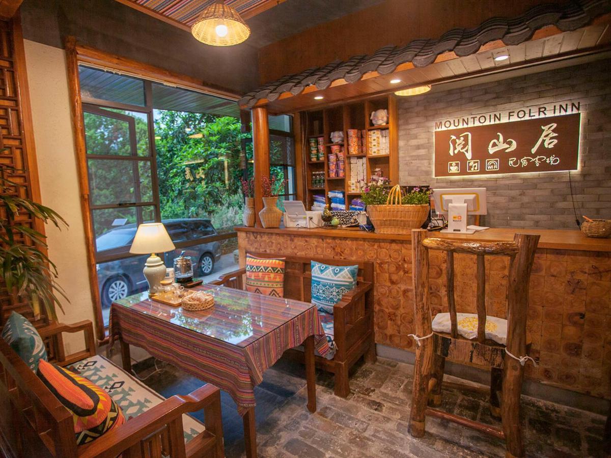 Mount View Cottage Zhangjiajie Extérieur photo